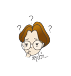 Nai Boonmee The Freelancer（個別スタンプ：2）