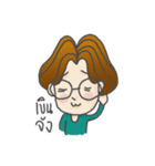 Nai Boonmee The Freelancer（個別スタンプ：4）