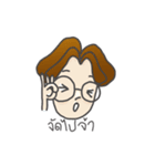 Nai Boonmee The Freelancer（個別スタンプ：9）