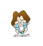 Nai Boonmee The Freelancer（個別スタンプ：18）