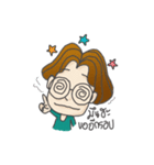 Nai Boonmee The Freelancer（個別スタンプ：20）