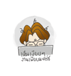 Nai Boonmee The Freelancer（個別スタンプ：22）