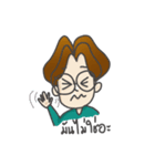 Nai Boonmee The Freelancer（個別スタンプ：24）