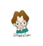 Nai Boonmee The Freelancer（個別スタンプ：27）