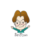 Nai Boonmee The Freelancer（個別スタンプ：28）