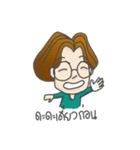 Nai Boonmee The Freelancer（個別スタンプ：30）