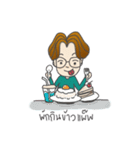 Nai Boonmee The Freelancer（個別スタンプ：36）