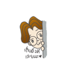 Nai Boonmee The Freelancer（個別スタンプ：38）