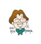 Nai Boonmee The Freelancer（個別スタンプ：40）