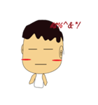 My name Omsin（個別スタンプ：12）