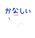 どうぶつスタンプ_KC（個別スタンプ：12）