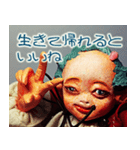パペットパパの指人形 魔法少女メイちゃん（個別スタンプ：3）