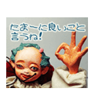 パペットパパの指人形 魔法少女メイちゃん（個別スタンプ：4）