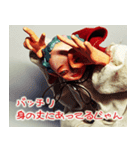 パペットパパの指人形 魔法少女メイちゃん（個別スタンプ：5）