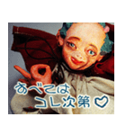 パペットパパの指人形 魔法少女メイちゃん（個別スタンプ：6）