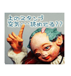 パペットパパの指人形 魔法少女メイちゃん（個別スタンプ：12）