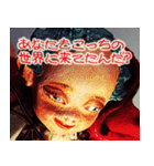 パペットパパの指人形 魔法少女メイちゃん（個別スタンプ：18）