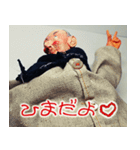 パペットパパの指人形 魔法少女メイちゃん（個別スタンプ：20）