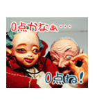 パペットパパの指人形 魔法少女メイちゃん（個別スタンプ：36）