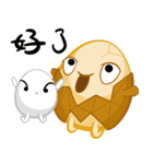 TEA EGG（個別スタンプ：8）