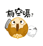 TEA EGG（個別スタンプ：12）