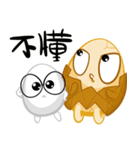 TEA EGG（個別スタンプ：14）