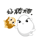 TEA EGG（個別スタンプ：17）