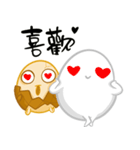 TEA EGG（個別スタンプ：18）