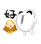 TEA EGG（個別スタンプ：21）