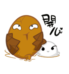 TEA EGG（個別スタンプ：27）