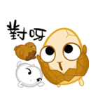 TEA EGG（個別スタンプ：29）