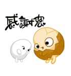 TEA EGG（個別スタンプ：40）