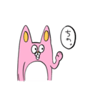田島さんと飯田さん（個別スタンプ：1）