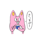 田島さんと飯田さん（個別スタンプ：6）