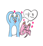 田島さんと飯田さん（個別スタンプ：12）