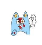 田島さんと飯田さん（個別スタンプ：16）