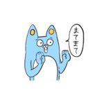 田島さんと飯田さん（個別スタンプ：21）