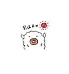 あるちゃん（個別スタンプ：5）