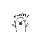 あるちゃん（個別スタンプ：9）
