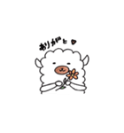 あるちゃん（個別スタンプ：11）