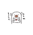 あるちゃん（個別スタンプ：17）