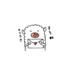 あるちゃん（個別スタンプ：18）
