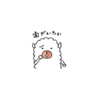 あるちゃん（個別スタンプ：25）