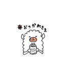 あるちゃん（個別スタンプ：28）