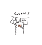 あるちゃん（個別スタンプ：31）
