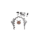 あるちゃん（個別スタンプ：33）