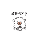 あるちゃん（個別スタンプ：34）