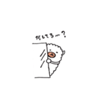 あるちゃん（個別スタンプ：36）