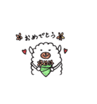 あるちゃん（個別スタンプ：37）