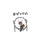 あるちゃん（個別スタンプ：38）